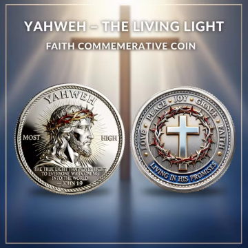 Jesus Faith Coin